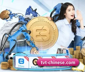 tvt体育 APP